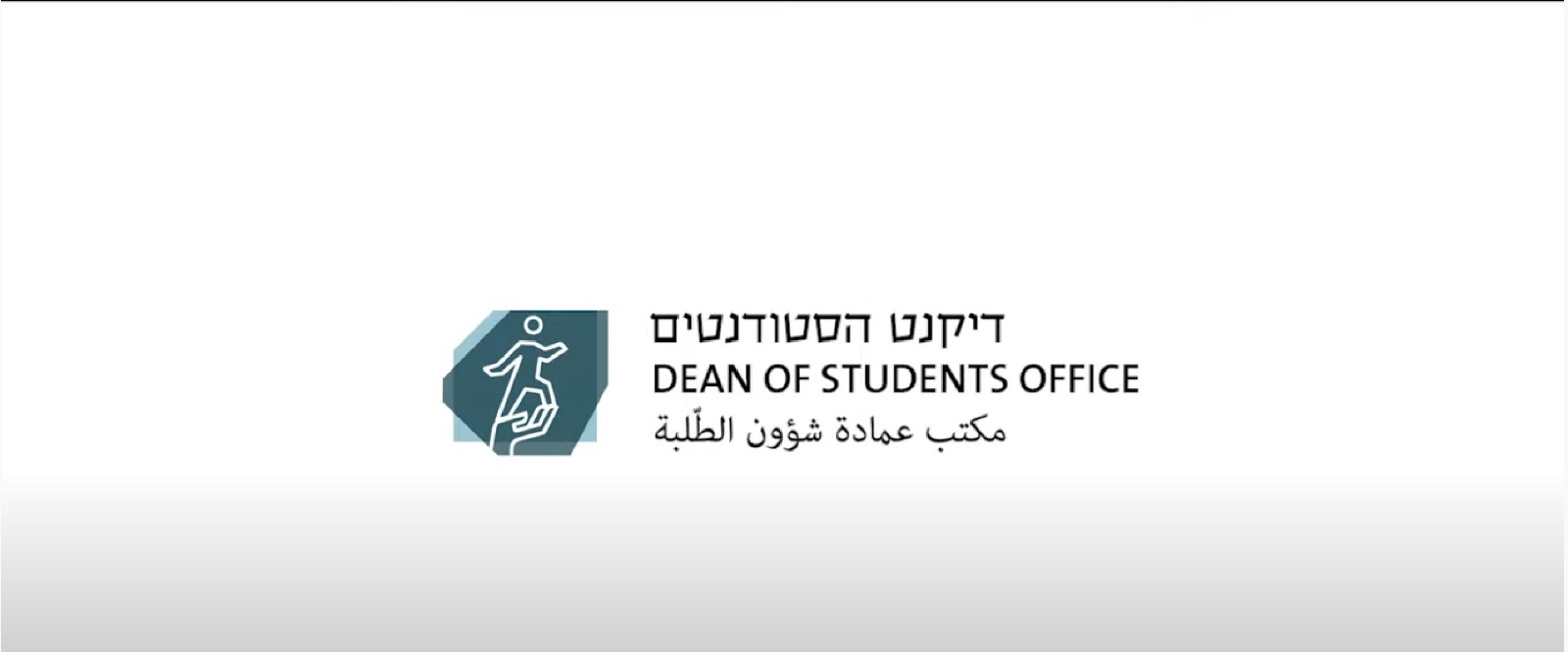 ×§×¨×Ÿ ×