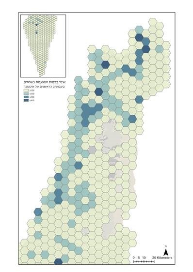 עלייה בכמות ההפגנות – באזור הצפון וביישובים קטנים לאורך צירי תנועה