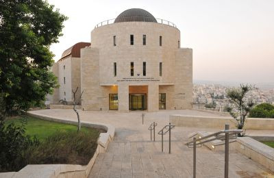 המכון למדעי היהדות, צילום ‏- ברונו שרביט