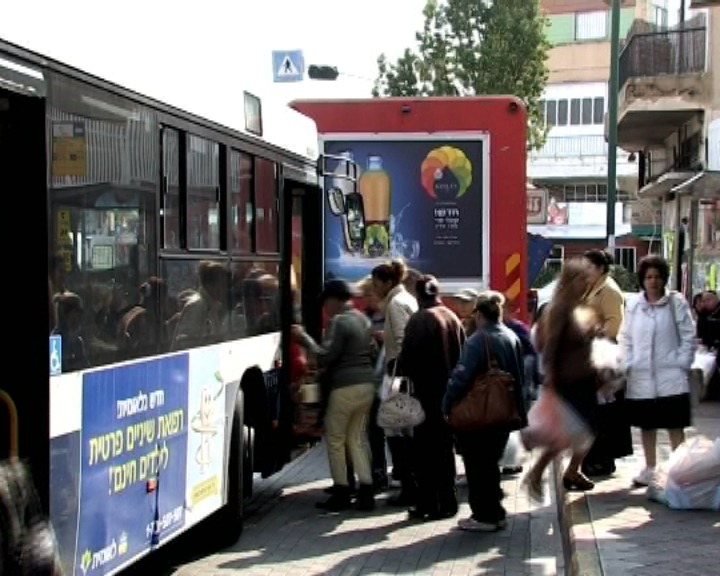 תחבורה ציבורית2