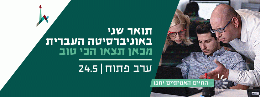 באנר