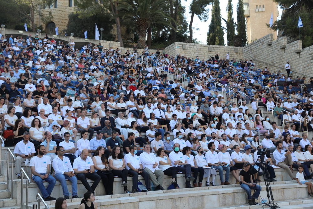 מקבלי תואר דר. צילום: יוסי זמיר