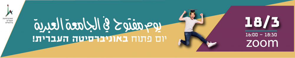 באנר