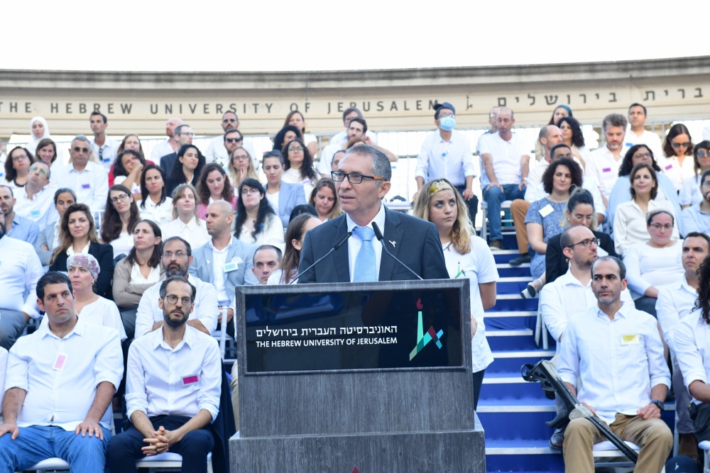 צילום: רפי בן חקון