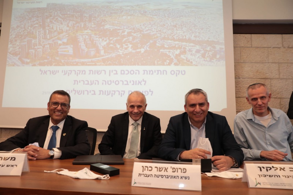 צילום: יוסי זמיר הדמיה:נעמה מליס