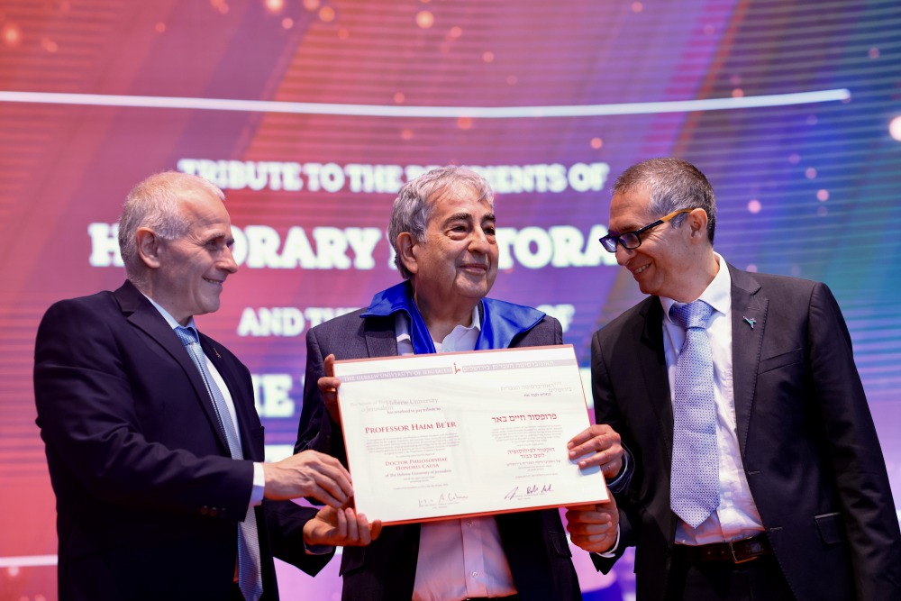 קרדיט תמונה: Igor Farberov