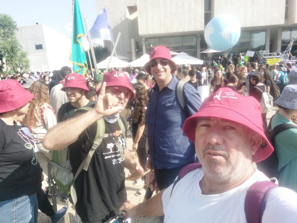 מצעד האקלים 1