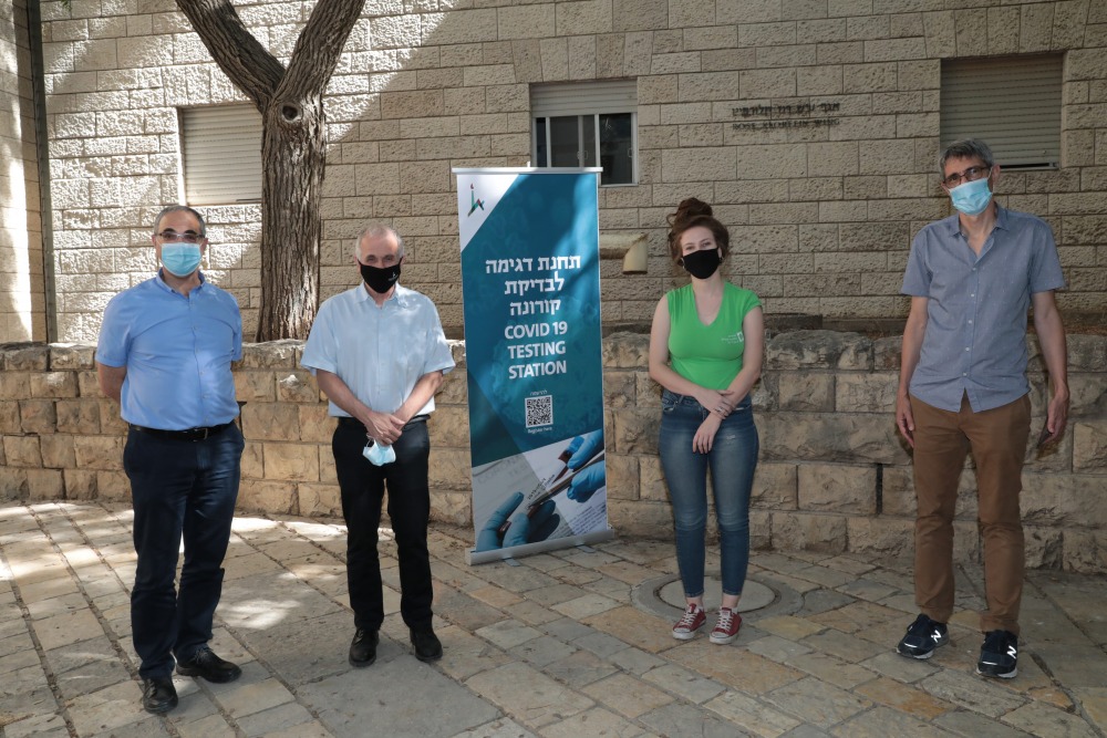 מימין לשמאל - פרופ' אורון שגריר סגן נשיא לבינלאומיות; שי פודולר יור אגודת הסטודנטים באונ' העברית; פרופ' אשר כהן נשיא האונ' העברית; ישי פרנקל סגן נשיא ומנכל האונ' העברית. צילום - יוסי זמיר