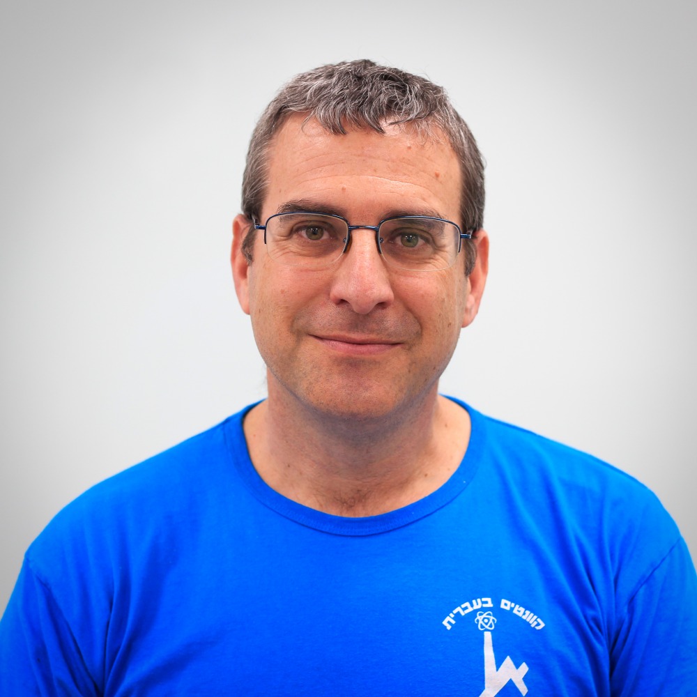 prof nadav katz the racah institute of physics. michael yakirevi