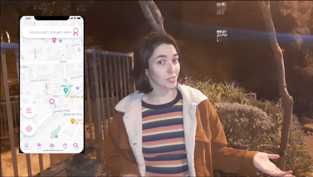 המיזם הזוכה