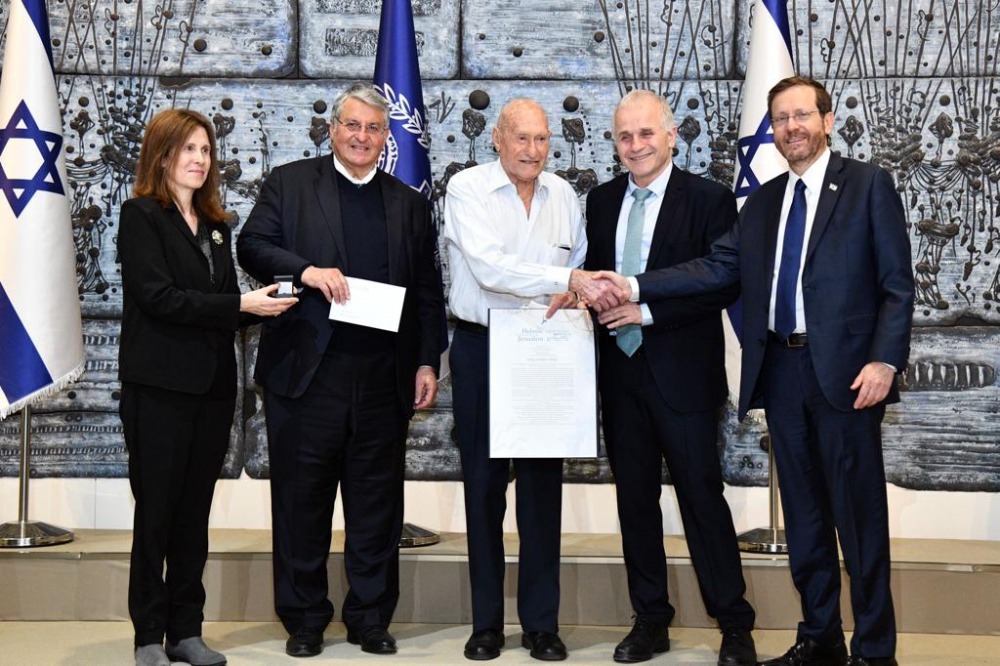 הענקת הפרס במעמד נשיא המדינה