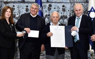 צילום: חיים צח, לע"מ