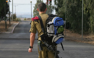 הטבות מילואים