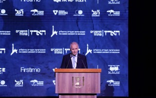 צילום: אוהד צויגנברג
