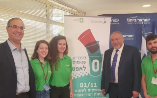 אביגדור ליברמן, ישי פרנקל ונציגי האגודה