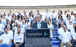 צילום: רפי בן חקון