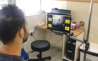 הפיתוח החדש