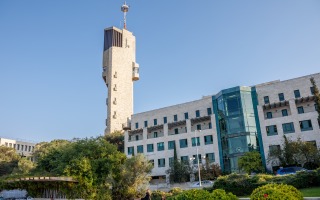 האוניברסיטה העברית, צילום: Yoram Aschheim