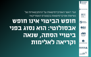 khdshvt_shvrh_shnyyh_-_400x260_24.png