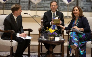 המכון לחקר התקווה. צילום ליאור מזרחי