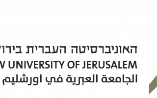 חשוב: הצורך להתחסן בחיסון הדחף (חיסון שלישי)