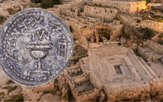 מטבע נדיר של חצי שקל כסף מימי המרד הגדול