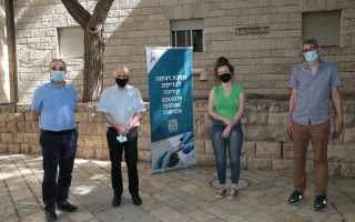 מימין לשמאל - פרופ' אורון שגריר סגן נשיא לבינלאומיות; שי פודולר יור אגודת הסטודנטים באונ' העברית; פרופ' אשר כהן נשיא האונ' העברית; ישי פרנקל סגן נשיא ומנכל האונ' העברית. צילום - יוסי זמיר