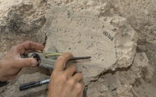 Measurements of the Floor that collapsed during the Destruction. Photographer Shai Halevi Israel Antiquities Authority