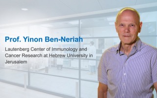 prof-yinon-ben-neria-cover