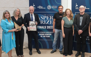 חברת Avertto זכתה בתואר ובפרס הסטארט אפ העולה של האוניברסיטה לשנת 2023