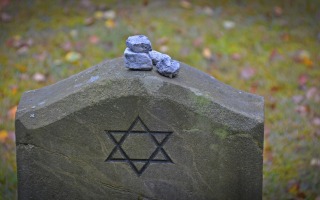 מצבה