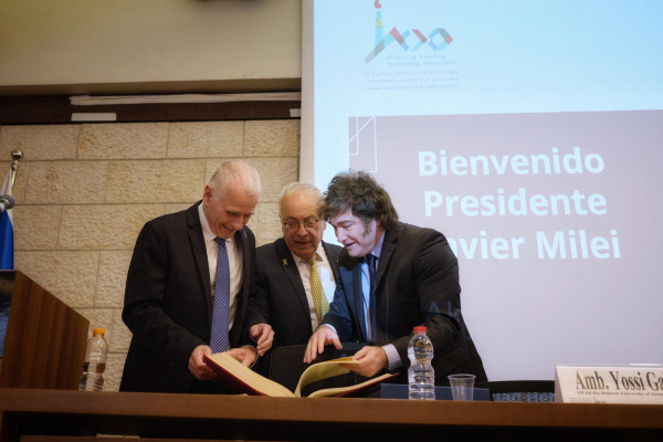 ביקור נשיא ארגנטינה - דודי סאלם ביקור נשיא ארגנטינה - דודי סאלם