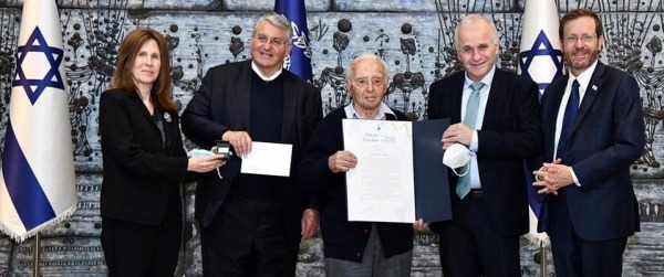 צילום: חיים צח, לע"מ