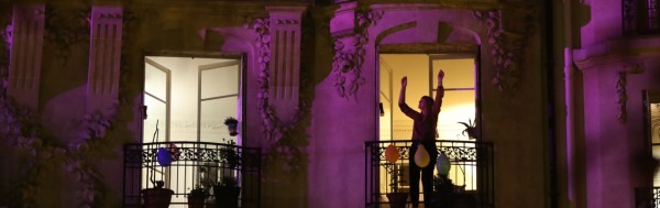 שירת המרפסות