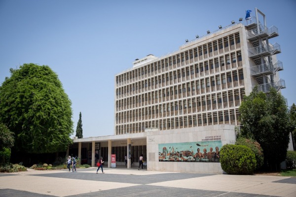 Miriam Alster Flash90