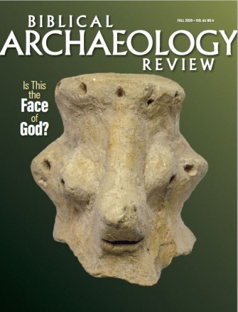 Biblical Archaeology Review COVER Biblical Archaeology Review COVER