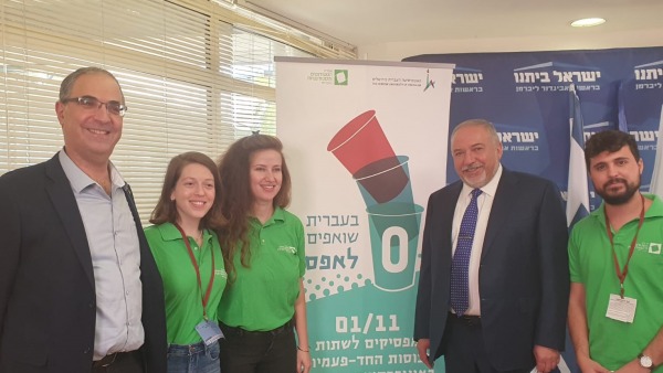 אביגדור ליברמן, ישי פרנקל ונציגי האגודה