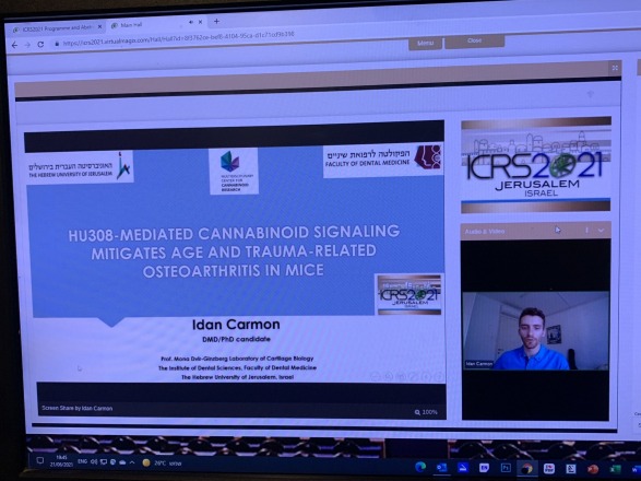 המחקר שהוצג בכנס