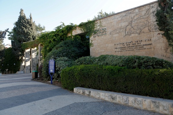המכון לארכיאולוגיה, האוניברסיטה העברית. PHOTO BY AG