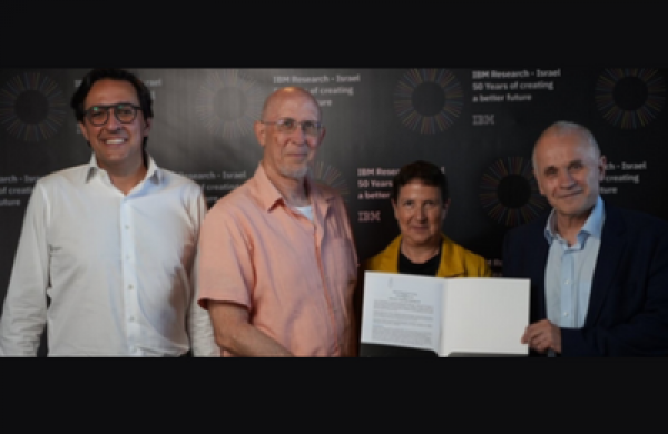 שיתוף פעולה עם IBM והטכניון