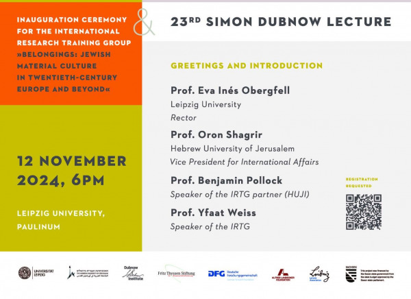 Belongings: תכנית הדוקטורט הבינלאומית לנדקר ירושלים-לייפציג