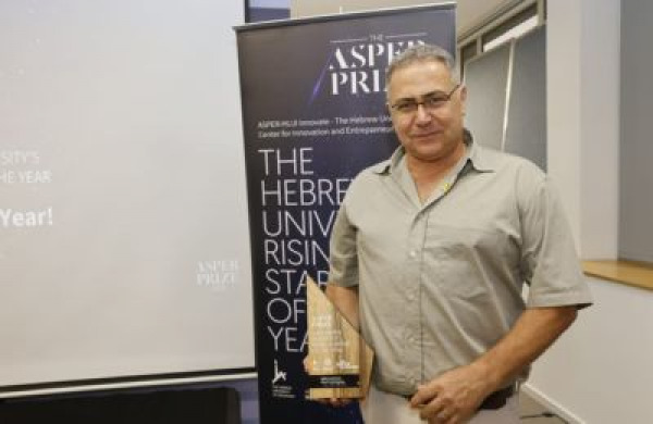 מרט מעיין, מנכ"ל ומייסד Airovation Technologies, צילום יוסי זמיר