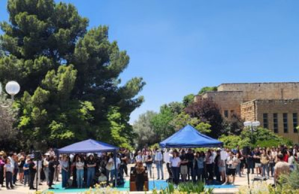 600 יום למלחמה