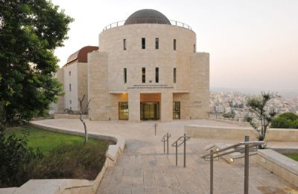 המכון למדעי היהדות, צילום ‏- ברונו שרביט