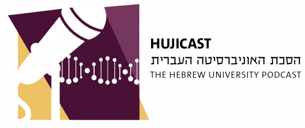 לוגו הוג'יקאסט