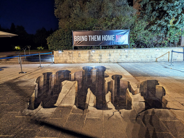 האוניברסיטה העברית קוראת לממשלת ישראל- עסקה עכשיו!