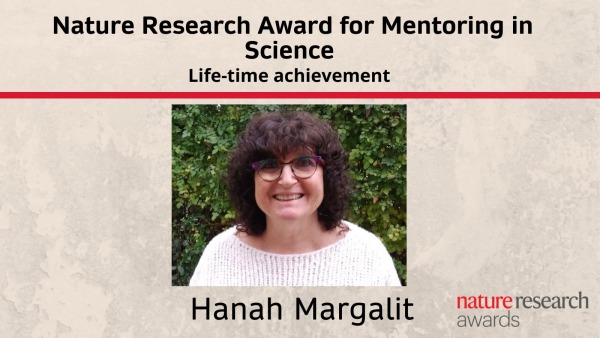 Professor Hanah Margalit Professor Hanah Margalit
