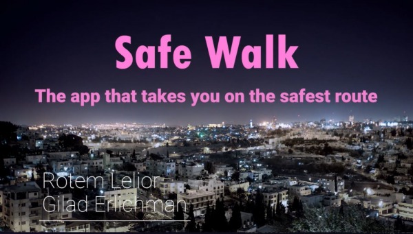 המיזם הזוכה המיזם הזוכה