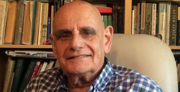 פרופ' יאיר זקוביץ נבחר כחתן פרס ישראל יאיר