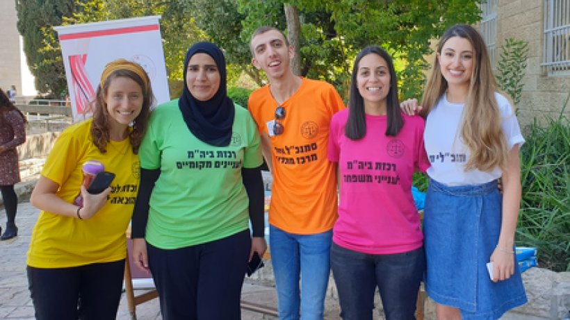 פעילויות חברתיות וסיוע בקהילה